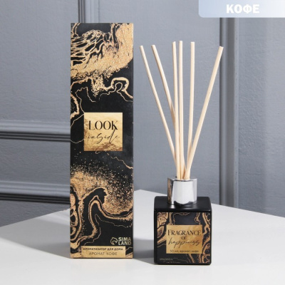 Аромадиффузор для дома «FraN graN ce of happiN ess», аромат кофе, 50 мл